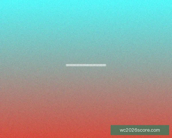 世界杯精彩赛事尽在这里，专业体育竞猜平台带你畅享胜负乐趣