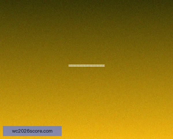 世界杯足球竞猜入口全面指南助你精准预测赛事胜负走势