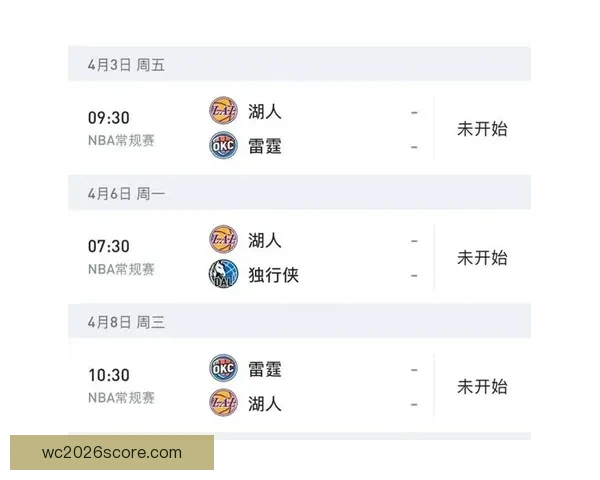 MVP归属仍存悬念 SGA命中率超东契奇蝉联可能性高达九成以上